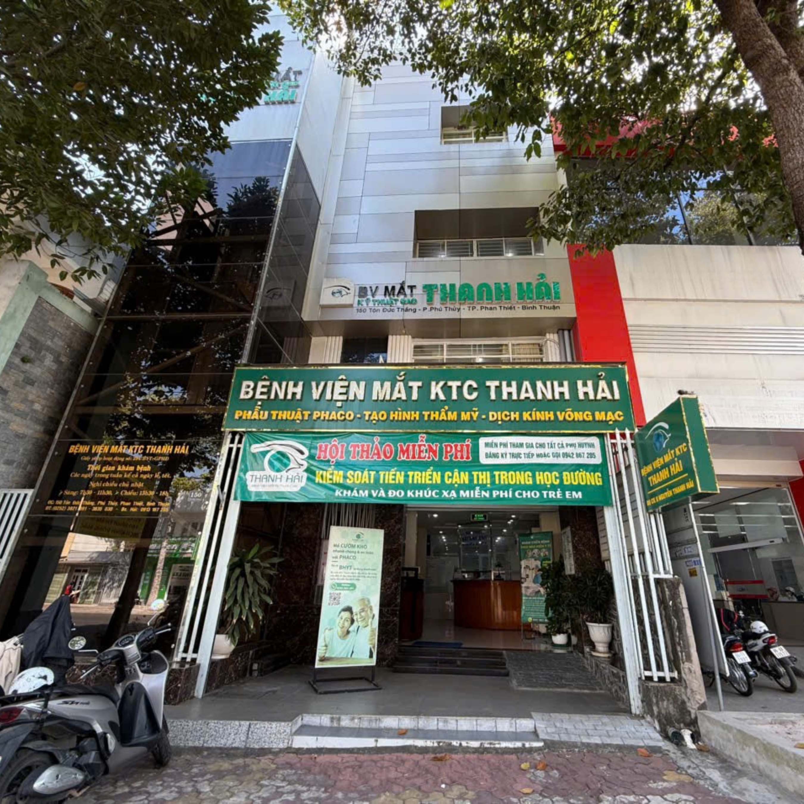 banner về chúng tôi 1